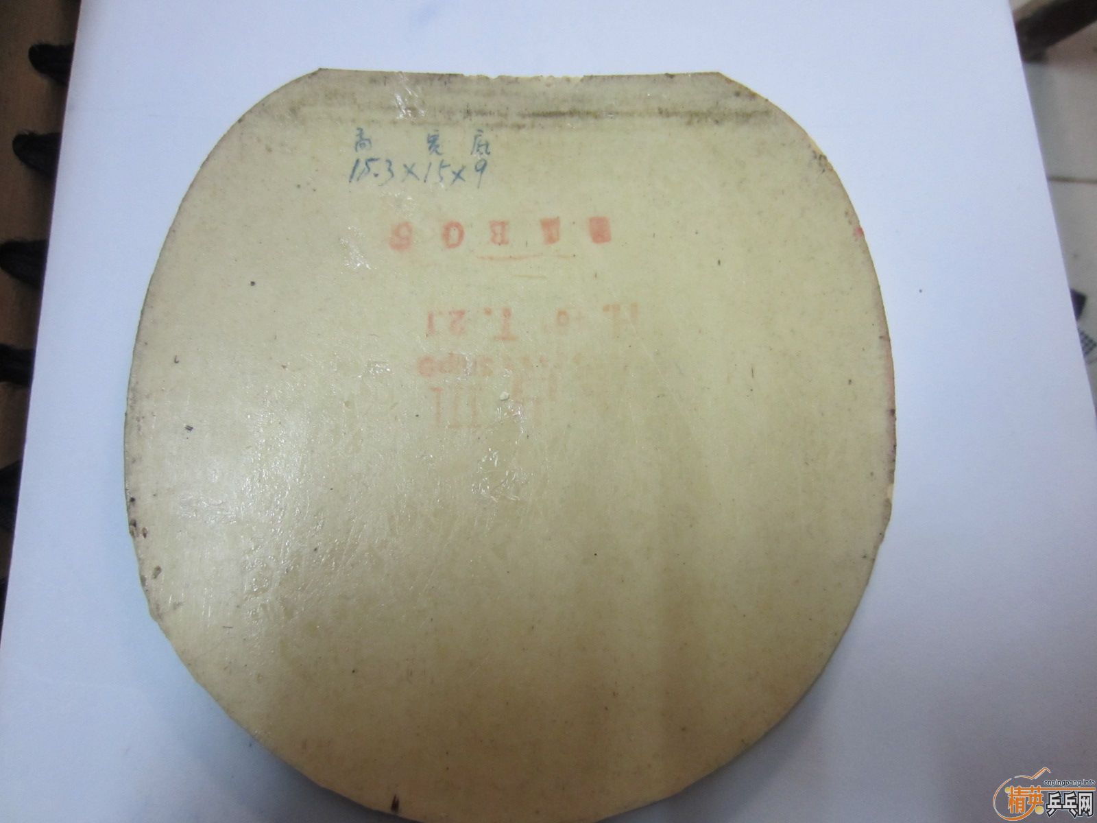 �ϻ����ɻ� ------���3��G666���켫3��729-2������T64�����SPEEED��