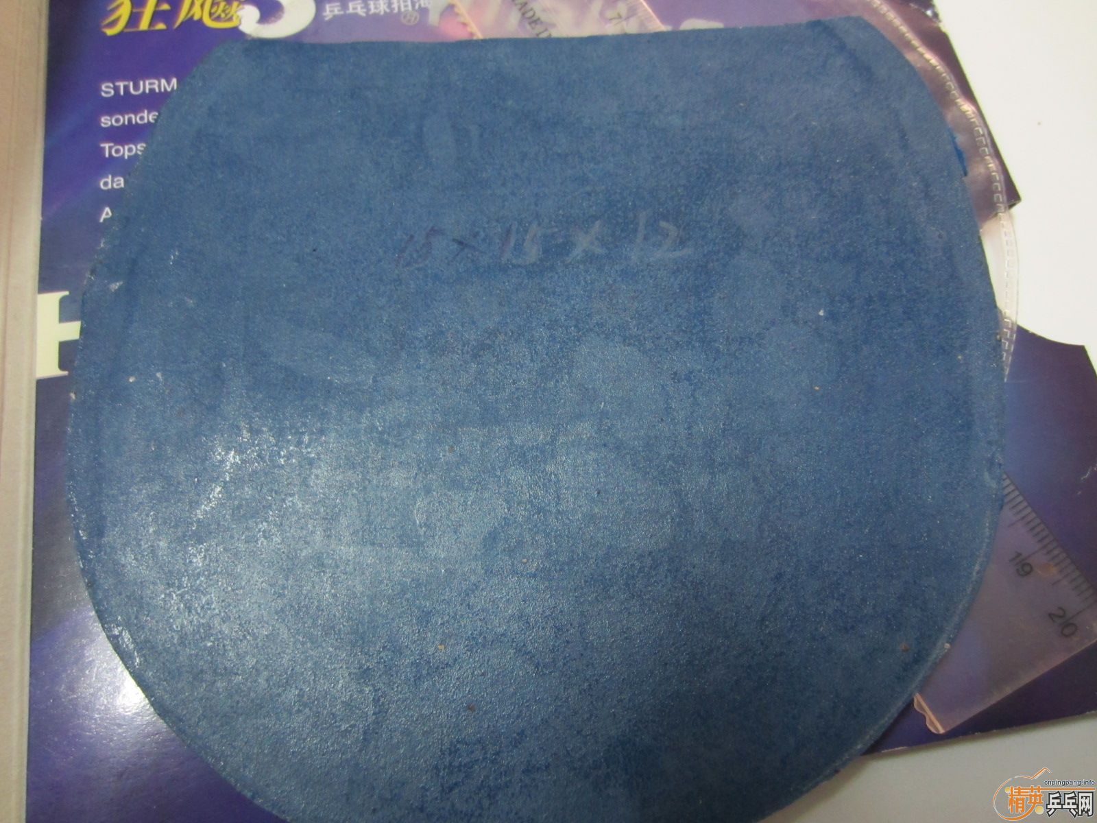 �ϻ����ɻ� ------���3��G666���켫3��729-2������T64�����SPEEED��