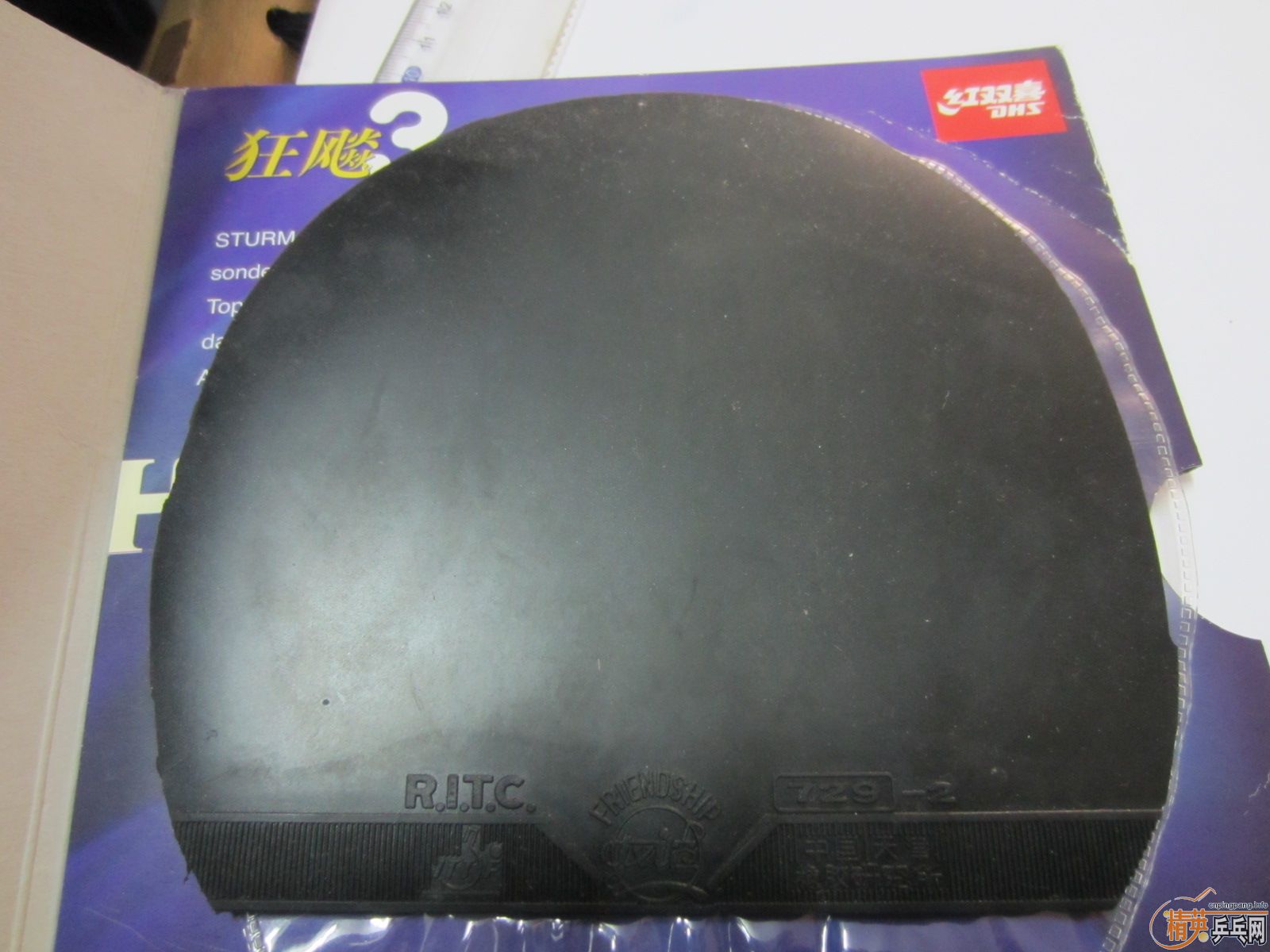 �ϻ����ɻ� ------���3��G666���켫3��729-2������T64�����SPEEED��