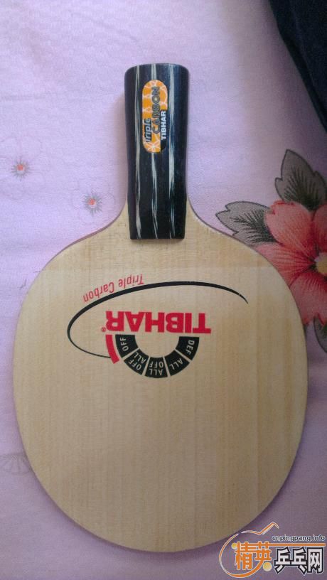 ��ͦ����̼��