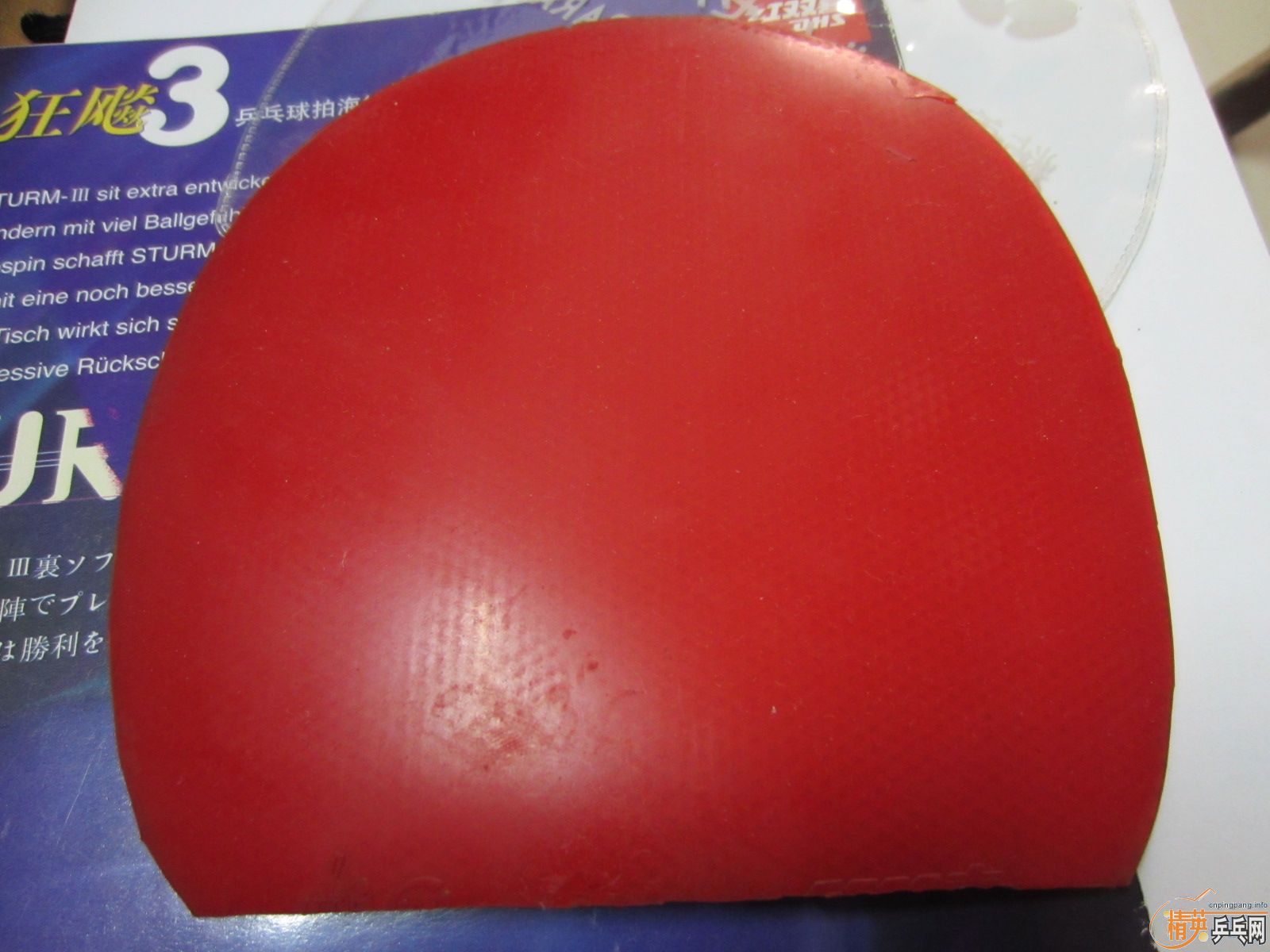 �ϻ����ɻ� ------���3��G666���켫3��729-2������T64�����SPEEED��