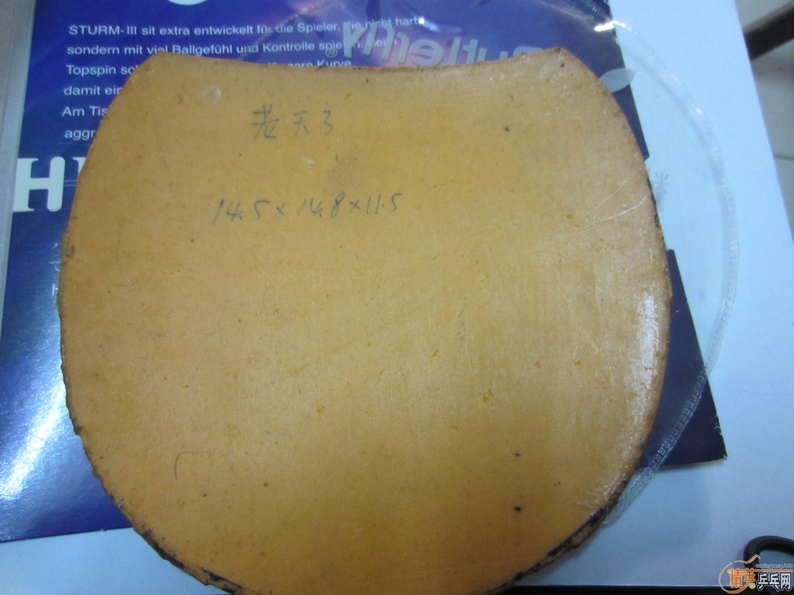 �ϻ����ɻ� ------���3��G666���켫3��729-2������T64�����SPEEED��