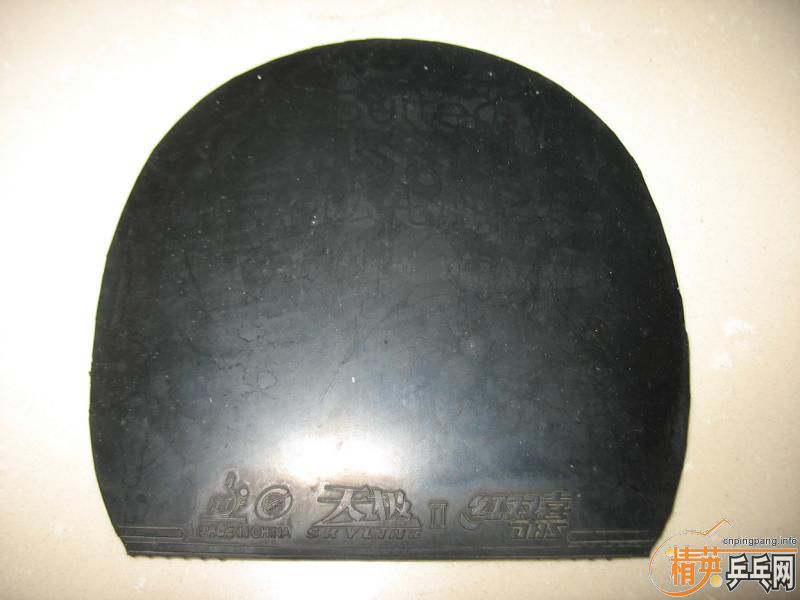 @@@3�����ֽ�Ƥ�������켫3��С���켫3��729-40H��80Ԫ����˦��@@@