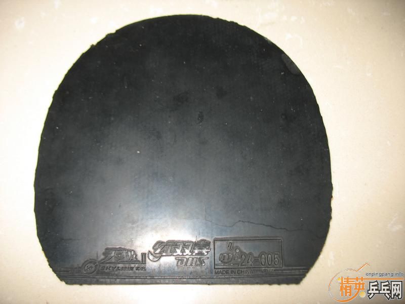 @@@3�����ֽ�Ƥ�������켫3��С���켫3��729-40H��80Ԫ����˦��@@@