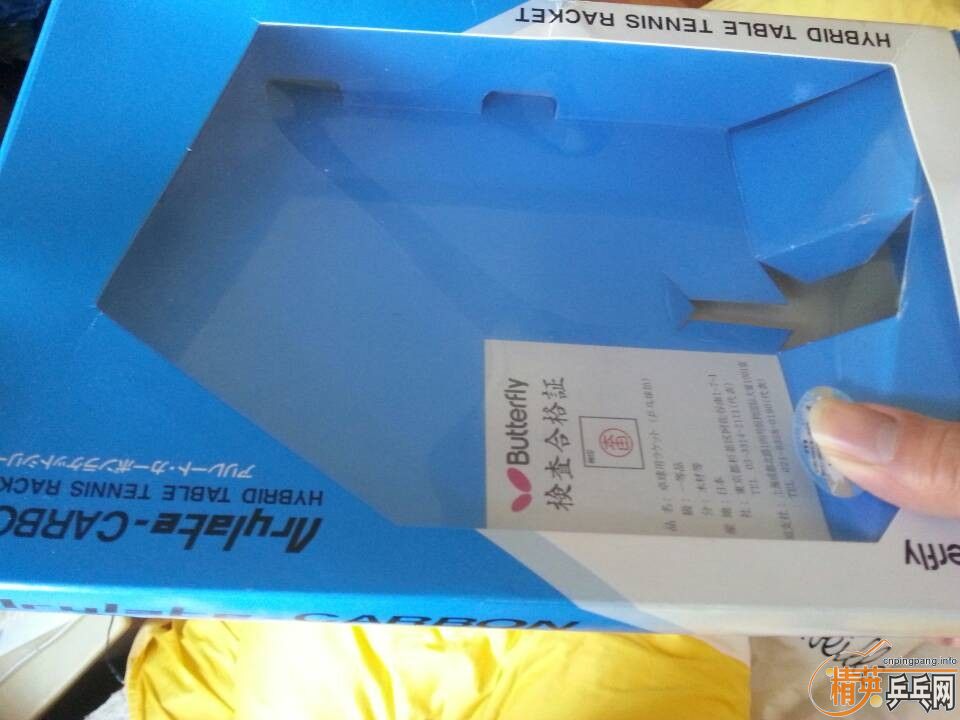 ���˳� ������VIS (����&���� ) ��˳������3��EL��Ƥ    �ﶥ��500W����ҹ������~~~~~~~~