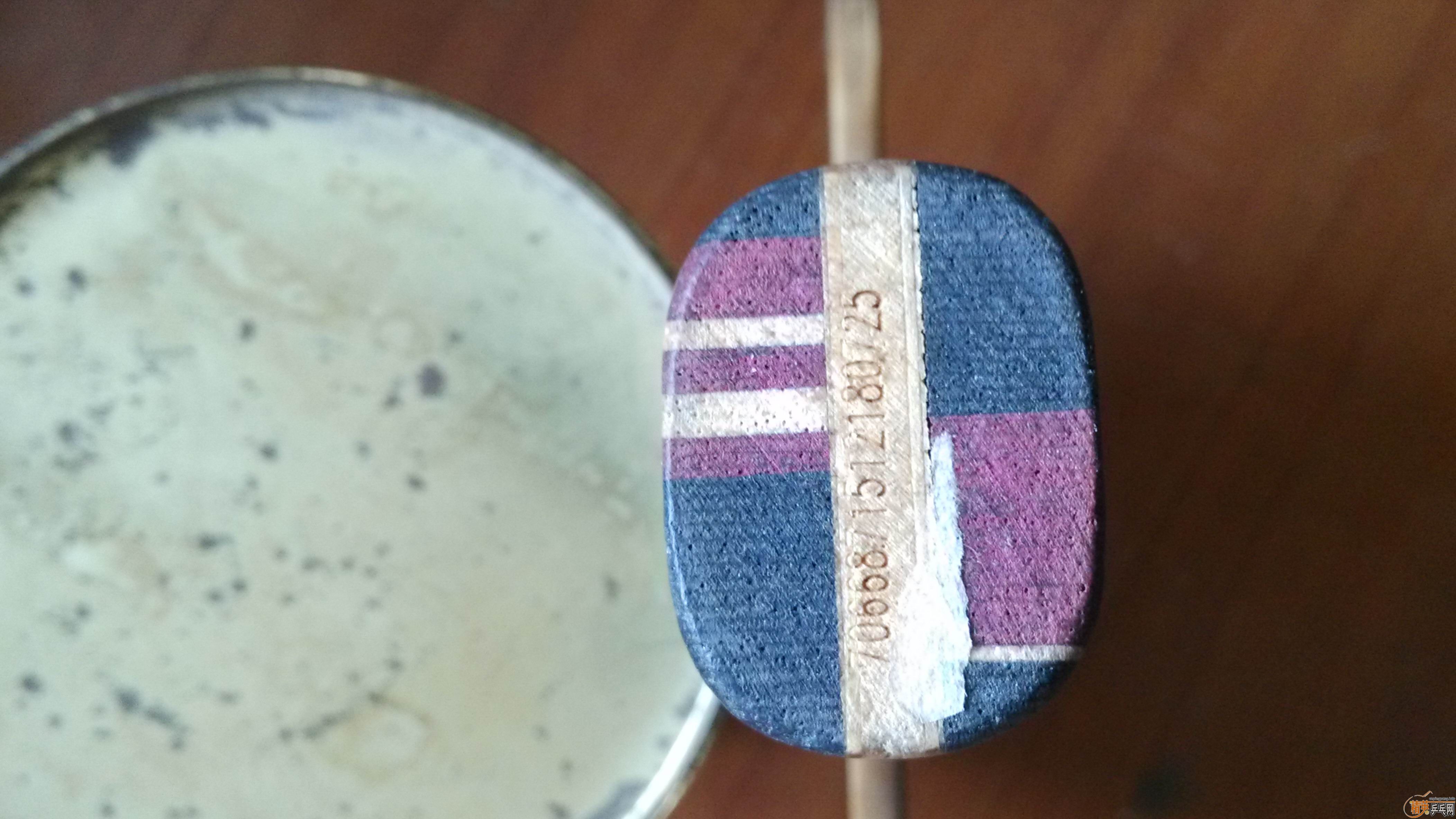 ������stiga TA