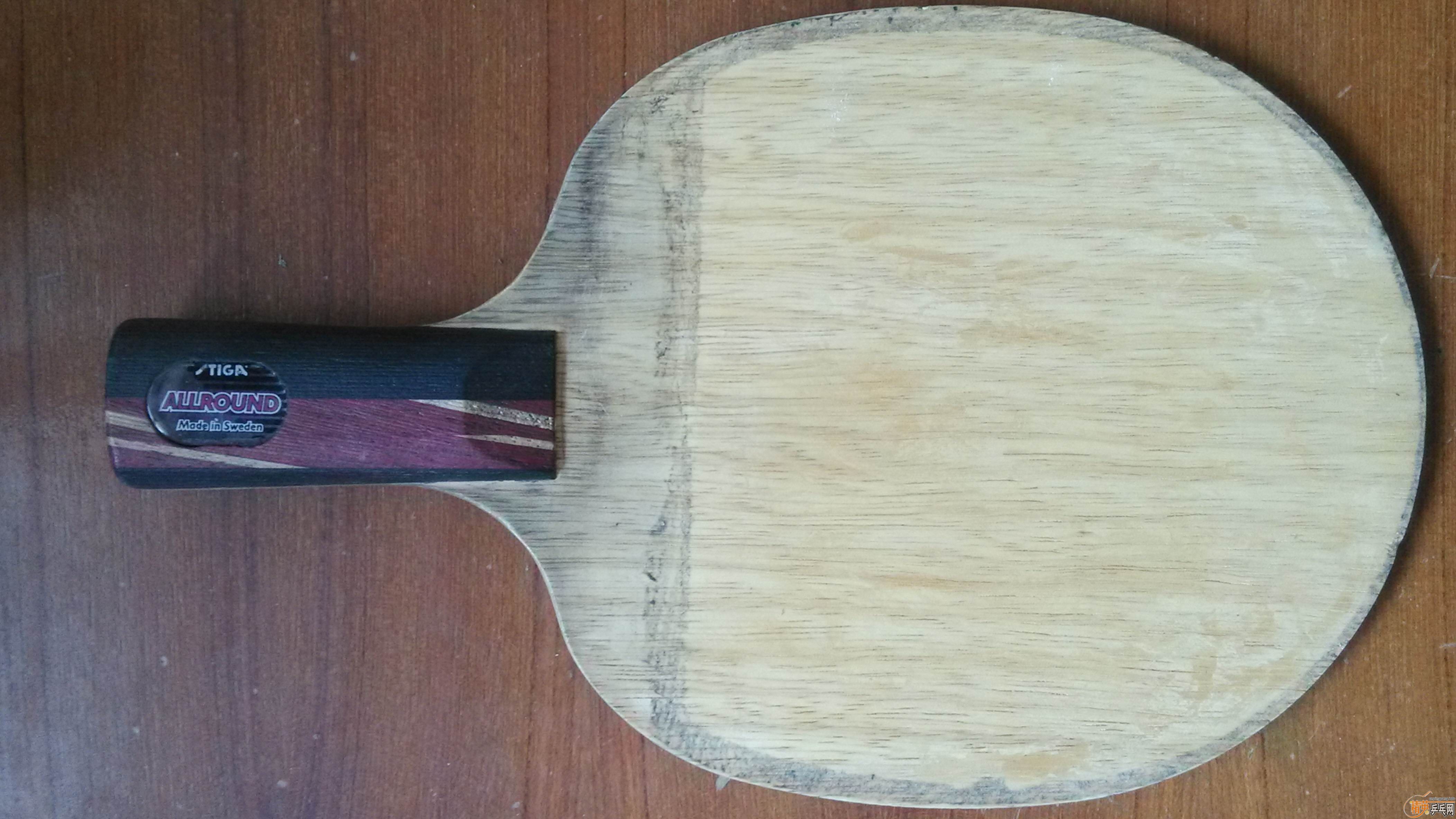 ������stiga TA