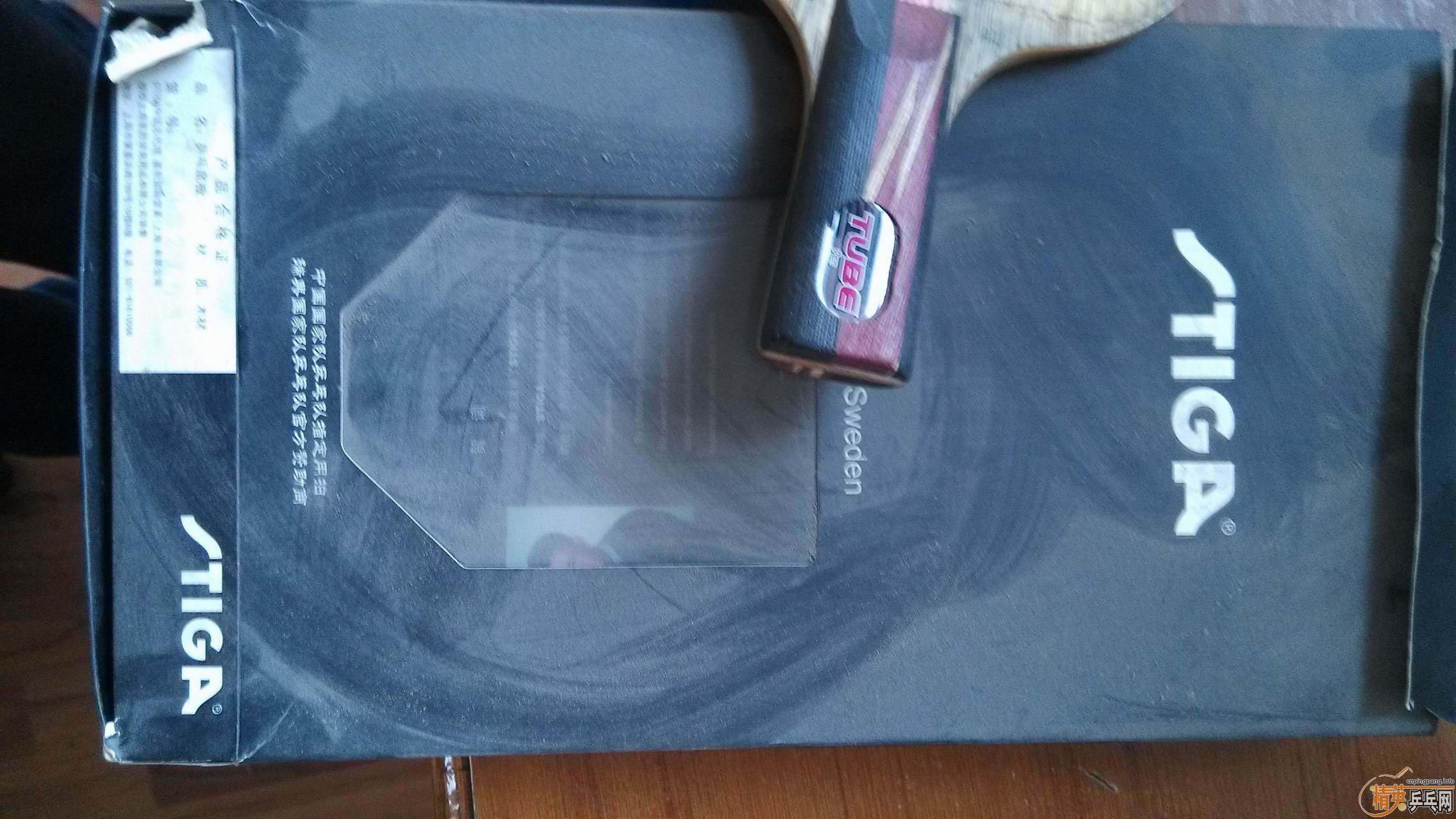 ������stiga TA