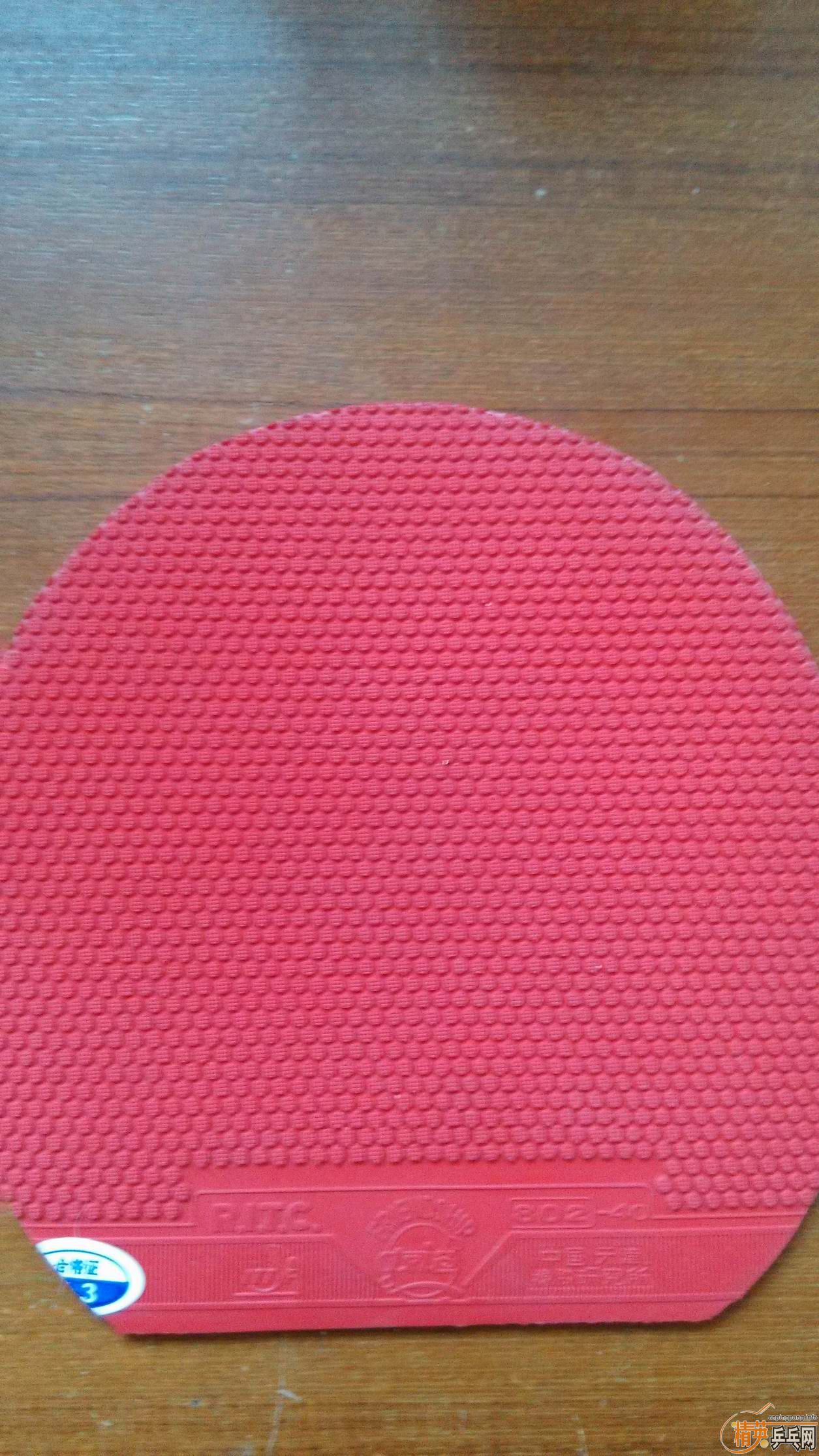 ������stiga TA