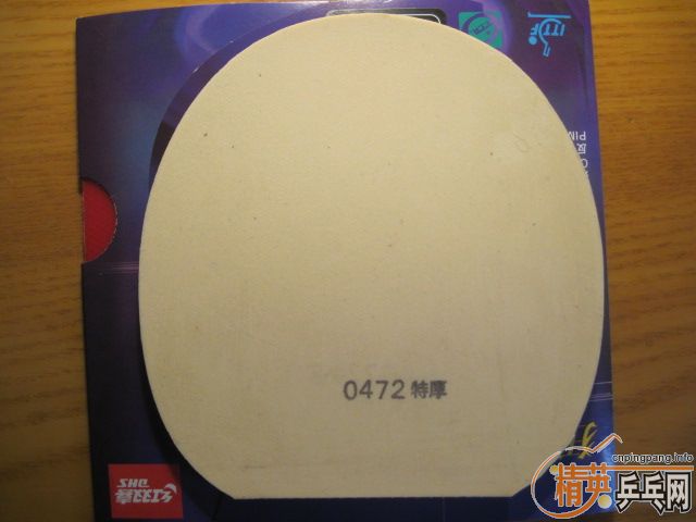 NITTAKU ׷ 