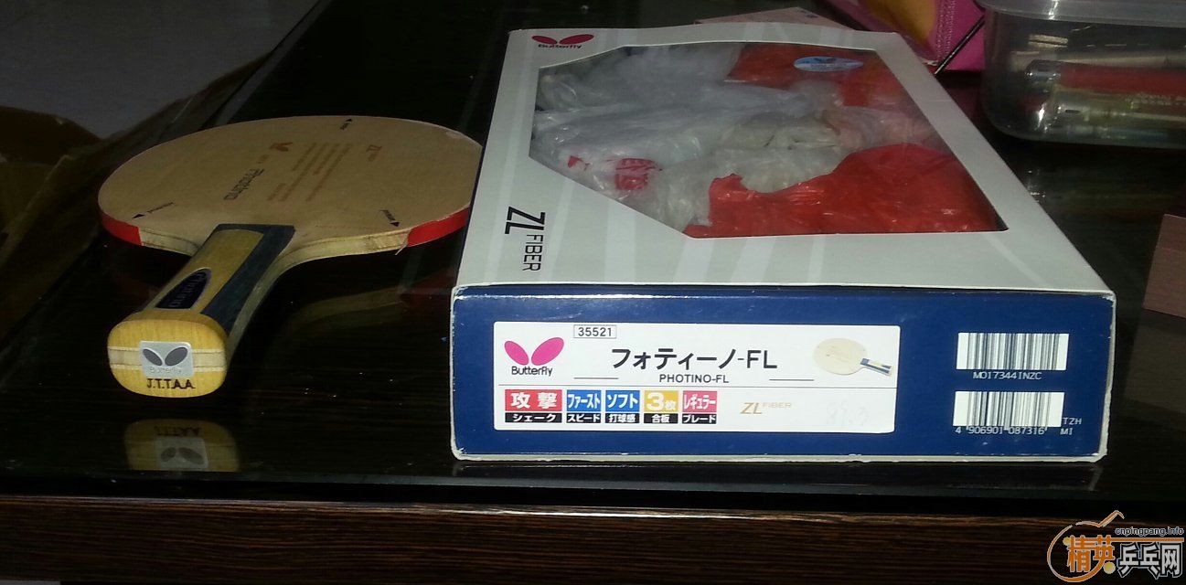 ᣡѪһžл΢ӣԱ˱