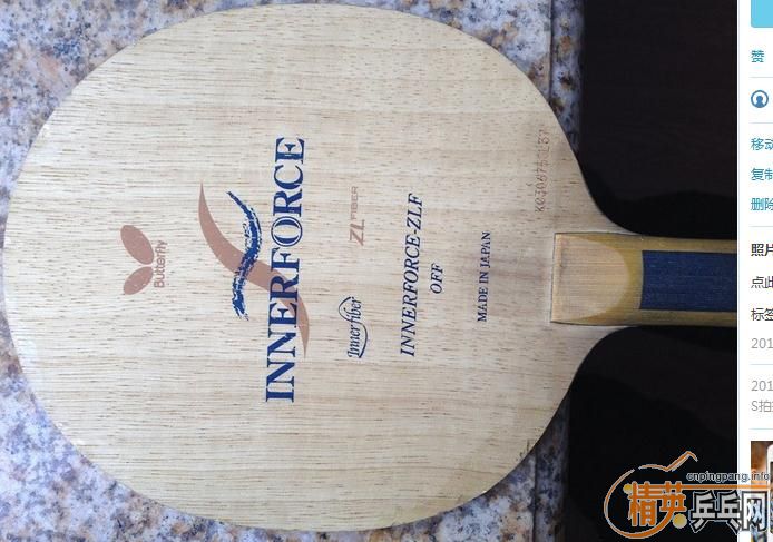 ����ֻ������innzlf ����alc