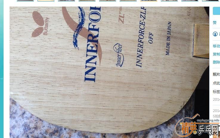 ����ֻ������innzlf ����alc