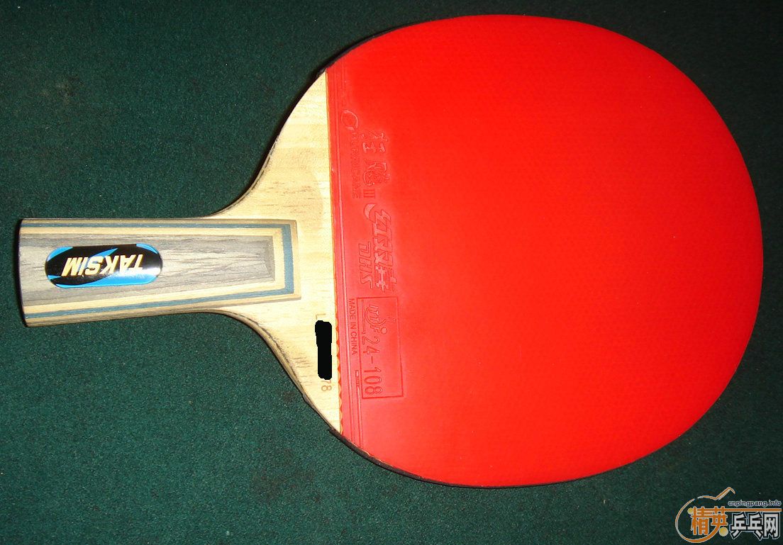 QO3TCQKw.jpg