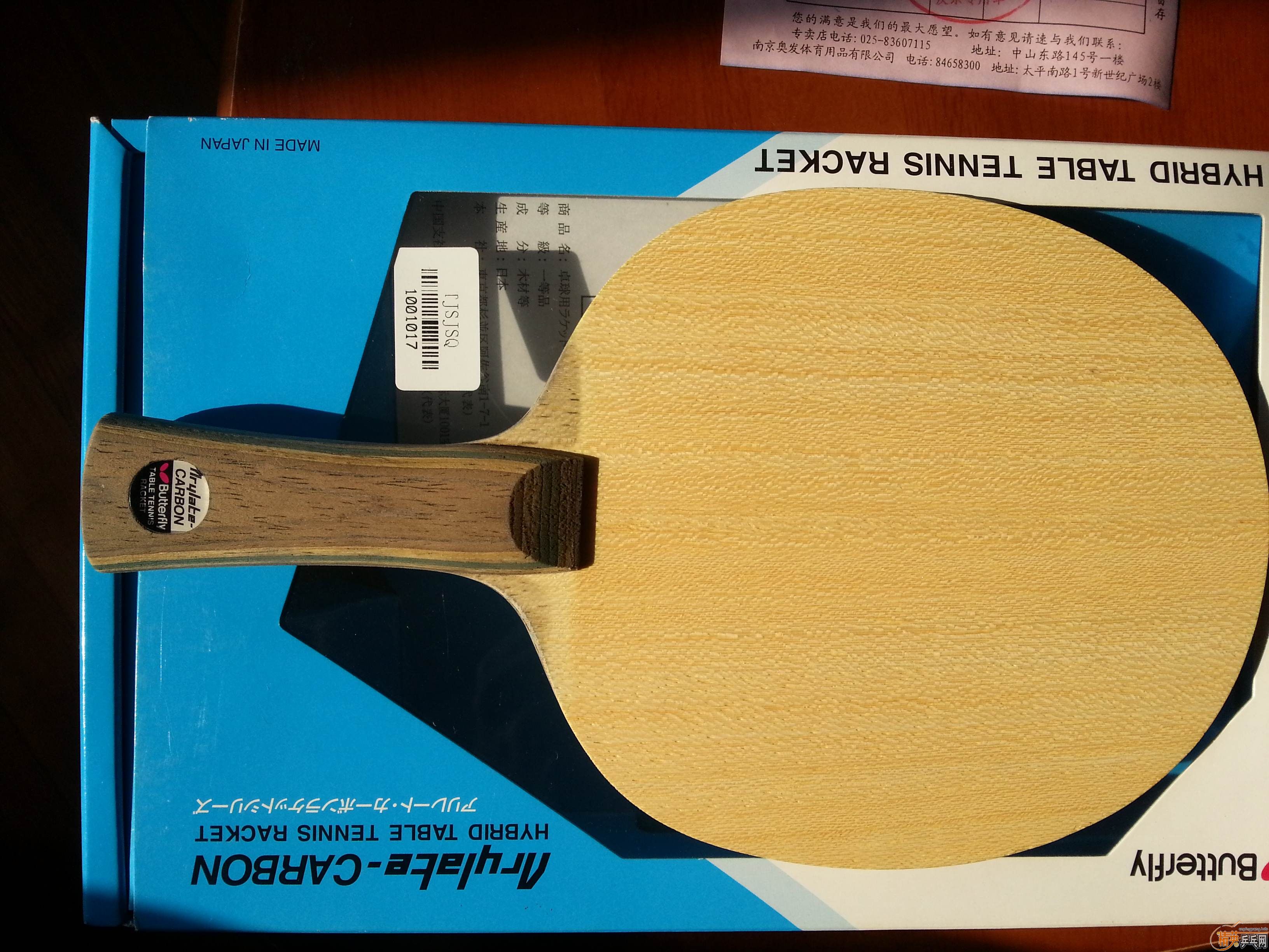 ׷ղƷ506 vis cl cr&̴5