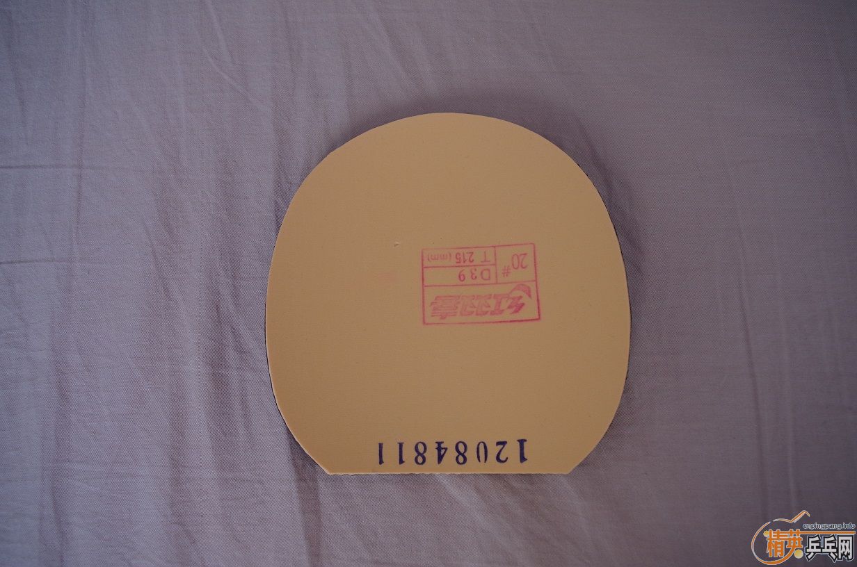 [ԭ��] ���� T64�� + ʡ��3 �� 2.15 95�� ��������