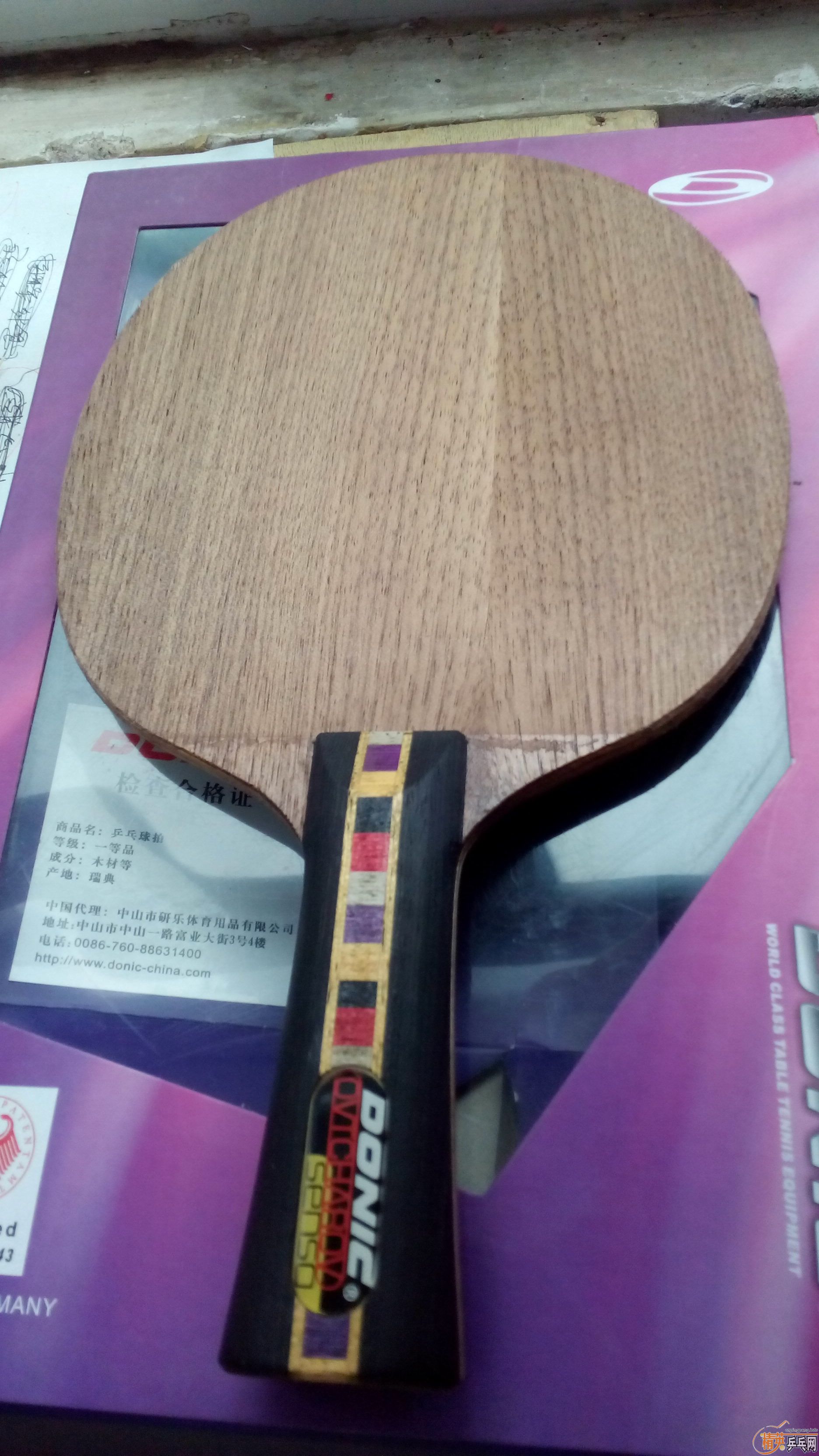 ��������ǡŵ��