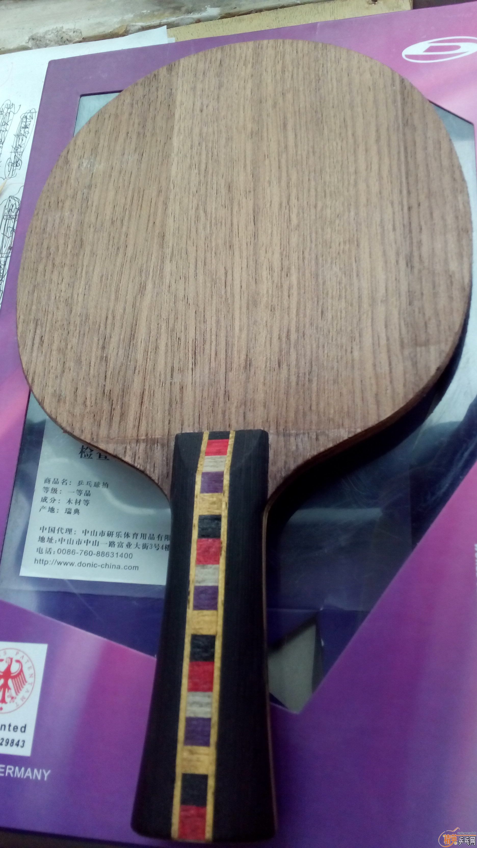 ��������ǡŵ��