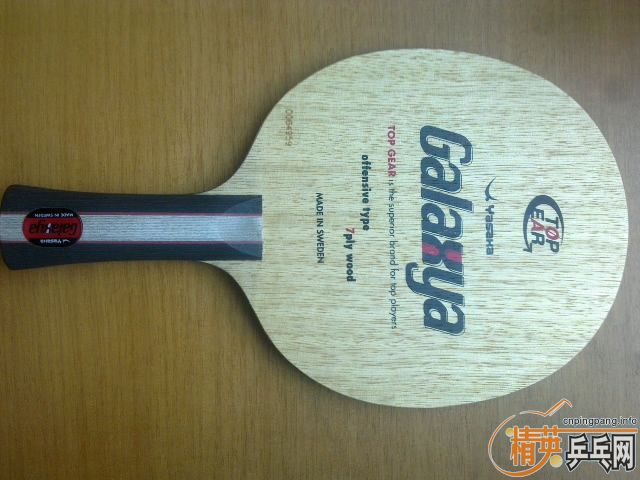 �л�FL YG 245����