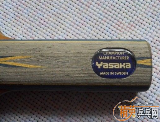 ysc ֱ���հ�������̼һֻ