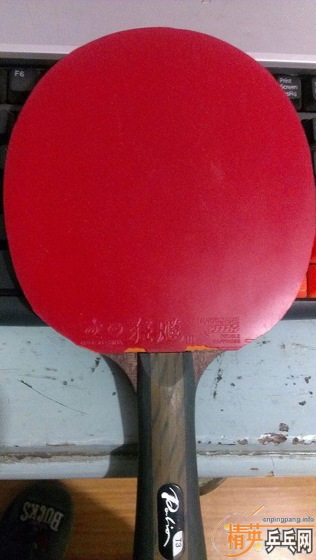 ����ʵ��������Ϯ�������ײ����Ż�