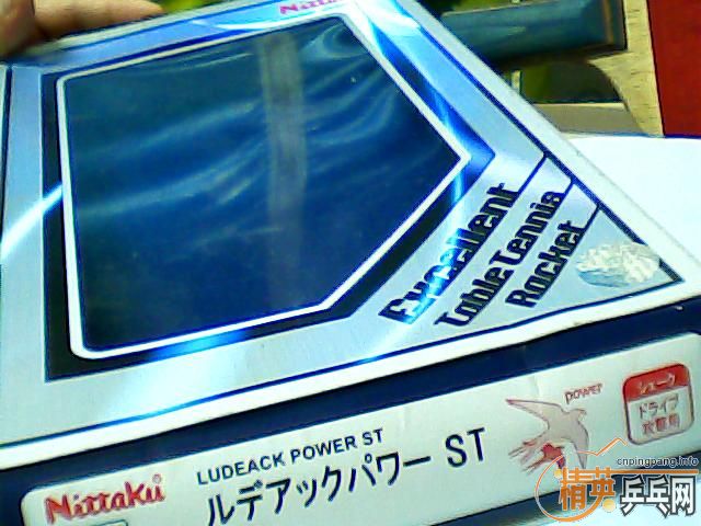 400Ԫ��һ֧�����������ϵ�ST������