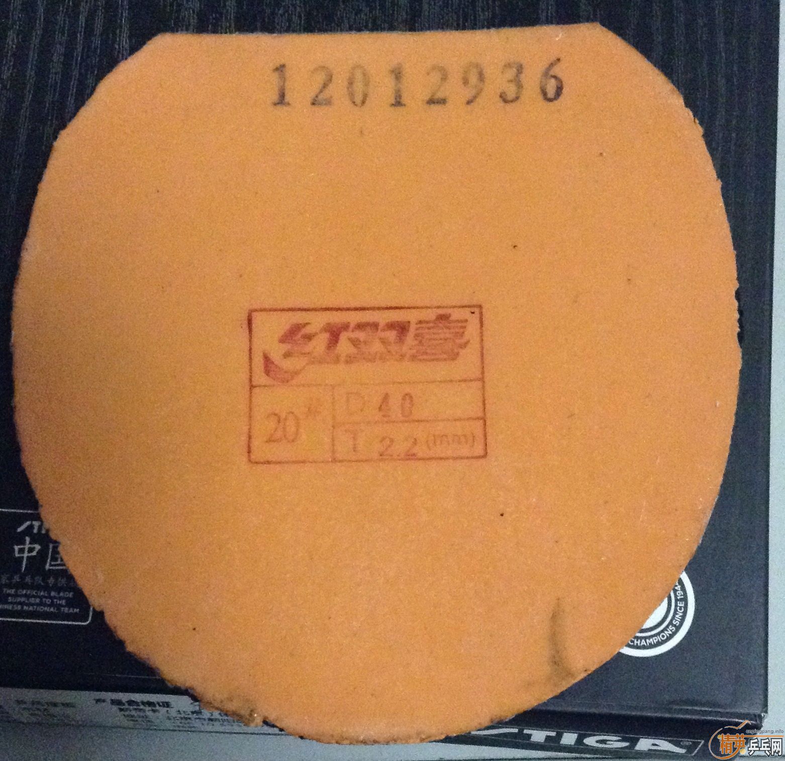 ��õ����