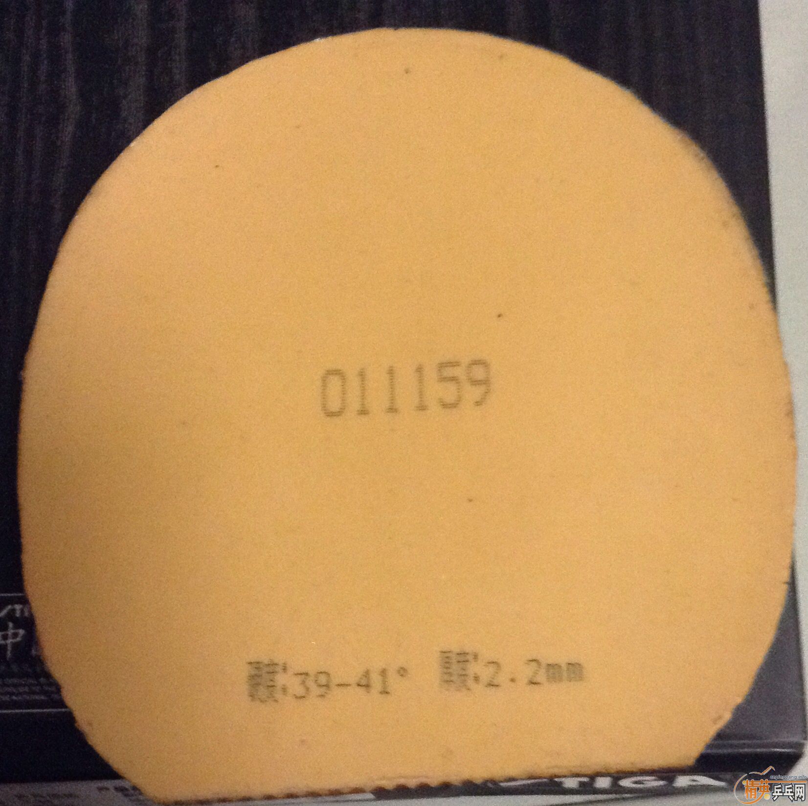 ��õ����