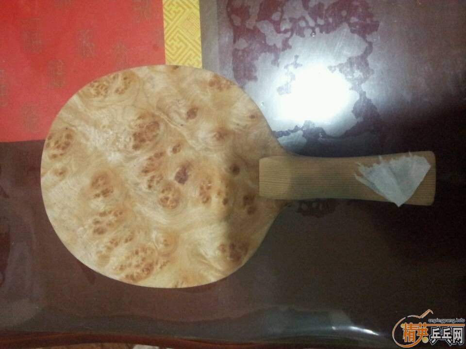 ꣬ˣ