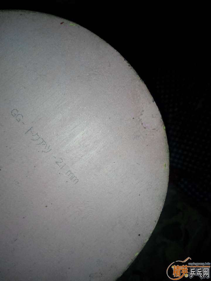 ���������Ӻ�һЩ��Ƥ