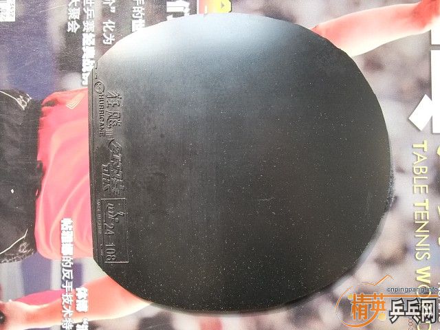 ����棺��\ʡ��38��39��40����V��CJ8000����\��V��EL��LT����ɷ��729�콾��ֱ���棺��\MACRO���л�����OC FL������FL