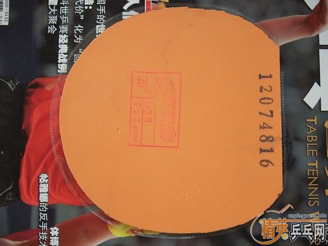 ����棺��\ʡ��38��39��40����V��CJ8000����\��V��EL��LT����ɷ��729�콾��ֱ���棺��\MACRO���л�����OC FL������FL