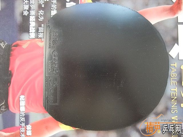 ����棺��\ʡ��38��39��40����V��CJ8000����\��V��EL��LT����ɷ��729�콾��ֱ���棺��\MACRO���л�����OC FL������FL