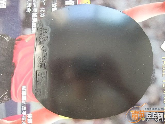 ����棺��\ʡ��38��39��40����V��CJ8000����\��V��EL��LT����ɷ��729�콾��ֱ���棺��\MACRO���л�����OC FL������FL