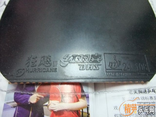 ����棺��\ʡ��38��39��40����V��CJ8000����\��V��EL��LT����ɷ��729�콾��ֱ���棺��\MACRO���л�����OC FL������FL