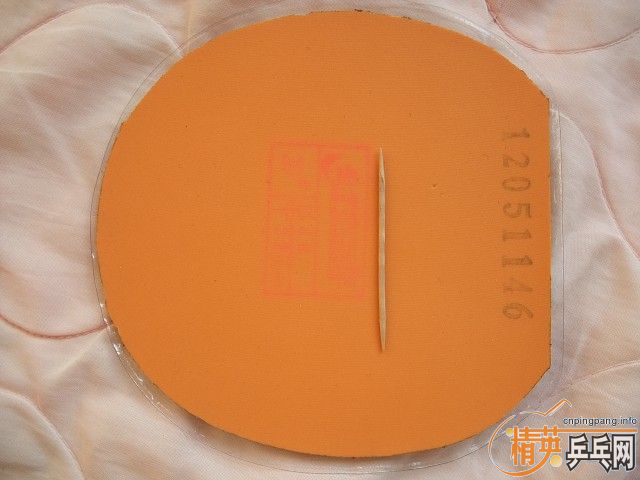 ����棺��\ʡ��38��39��40����V��CJ8000����\��V��EL��LT����ɷ��729�콾��ֱ���棺��\MACRO���л�����OC FL������FL