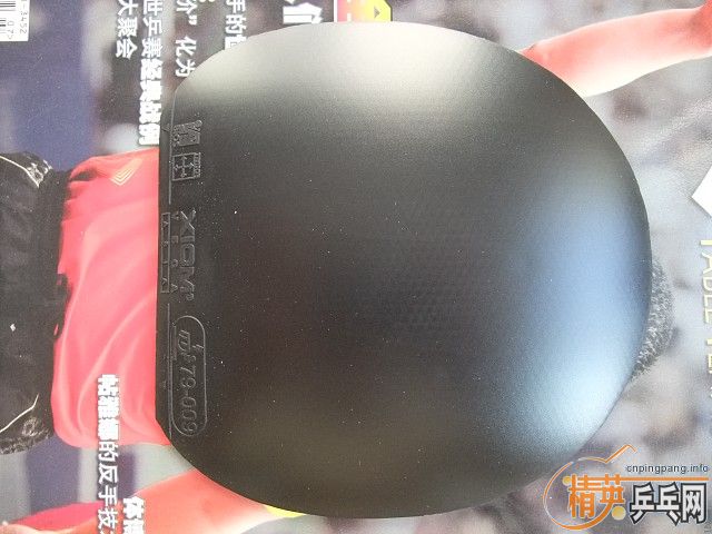 ����棺��\ʡ��38��39��40����V��CJ8000����\��V��EL��LT����ɷ��729�콾��ֱ���棺��\MACRO���л�����OC FL������FL