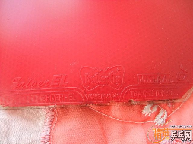 ����棺��\ʡ��38��39��40����V��CJ8000����\��V��EL��LT����ɷ��729�콾��ֱ���棺��\MACRO���л�����OC FL������FL