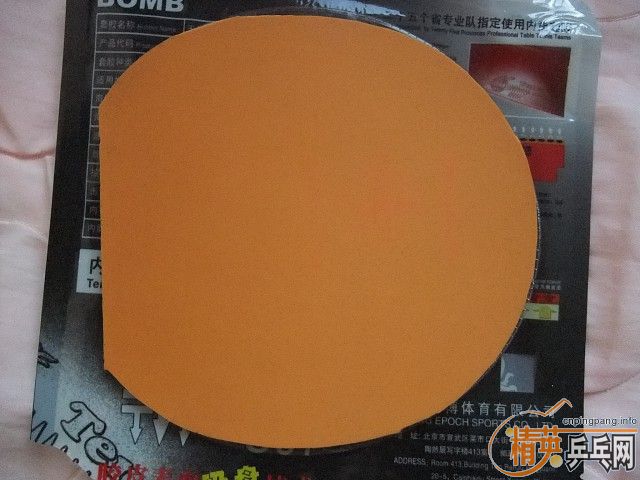 ����棺��\ʡ��38��39��40����V��CJ8000����\��V��EL��LT����ɷ��729�콾��ֱ���棺��\MACRO���л�����OC FL������FL