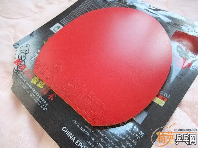 ����棺��\ʡ��38��39��40����V��CJ8000����\��V��EL��LT����ɷ��729�콾��ֱ���棺��\MACRO���л�����OC FL������FL