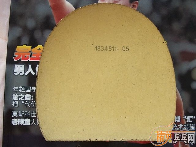 ����棺��\ʡ��38��39��40����V��CJ8000����\��V��EL��LT����ɷ��729�콾��ֱ���棺��\MACRO���л�����OC FL������FL