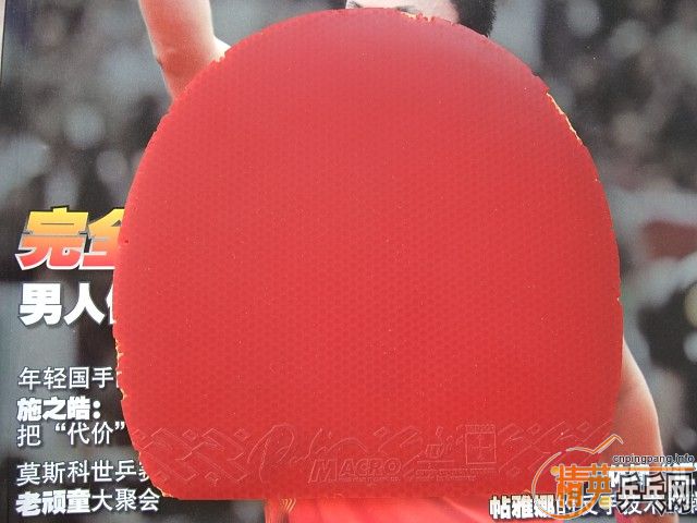 ����棺��\ʡ��38��39��40����V��CJ8000����\��V��EL��LT����ɷ��729�콾��ֱ���棺��\MACRO���л�����OC FL������FL