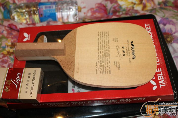 �� 22880 �����  729�������V3 +�칭