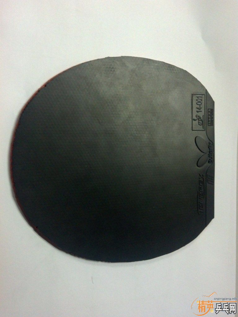 [ԭ��]�����ľ����FL88g�Ӻ�ɫ05��500����