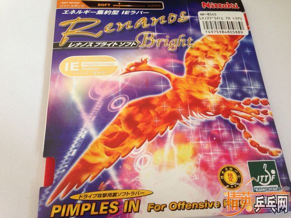 δ�ü�  NITTAKU ���ˡ�200������ ���� renanos bright soft �� ��ɫ