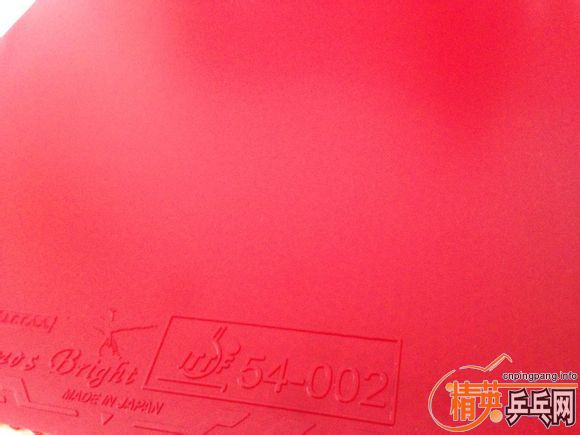 δ�ü�  NITTAKU ���ˡ�200������ ���� renanos bright soft �� ��ɫ