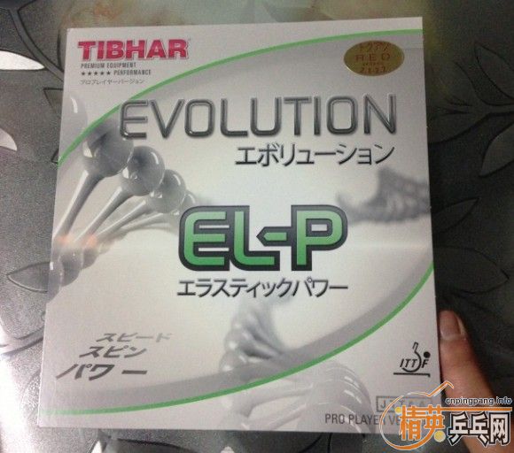 ͦ��ELP 9.8�� ���һ�� 158Ԫ ����صװ�+15Ԫһ������