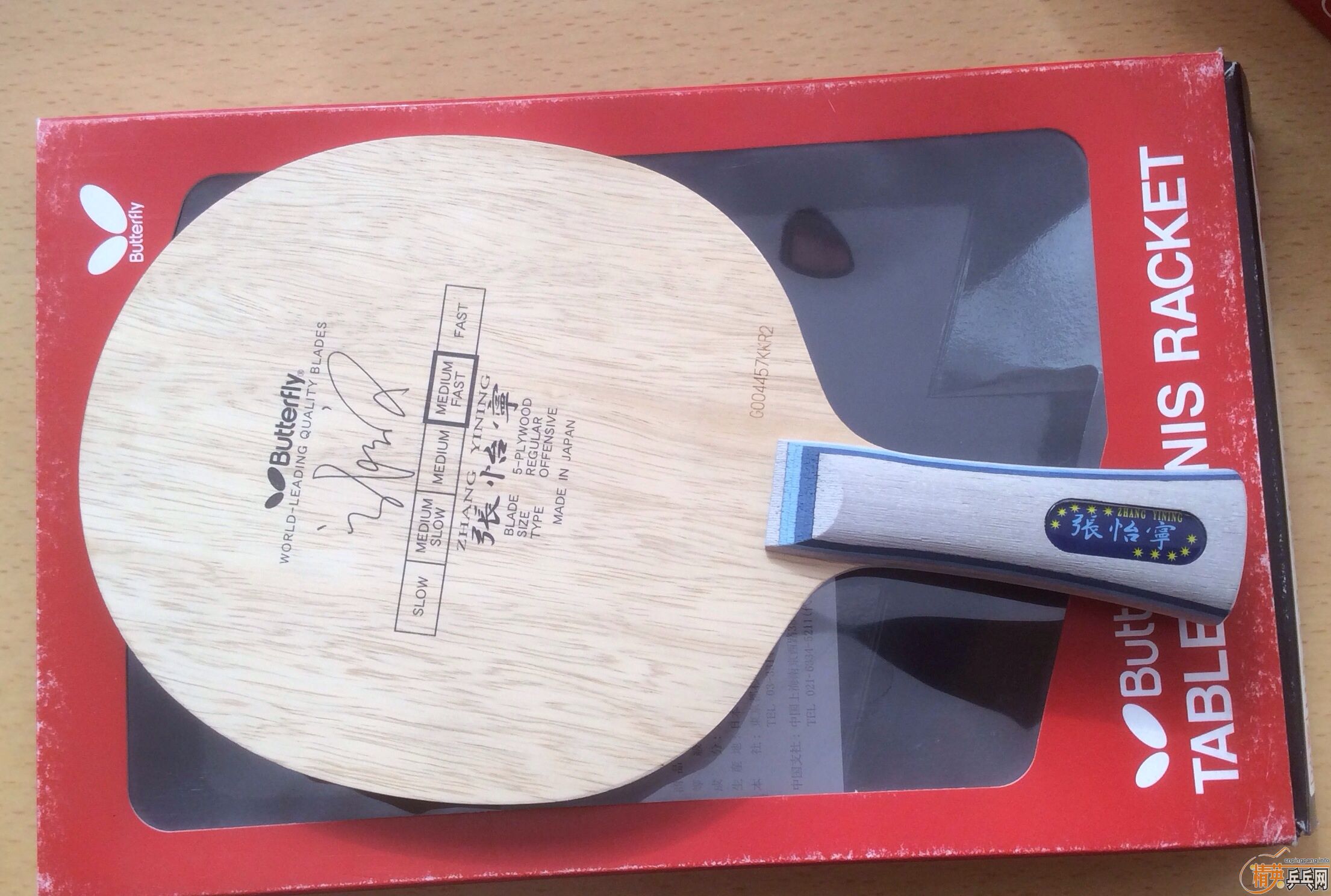 ȫ��������������ľ2ֻ