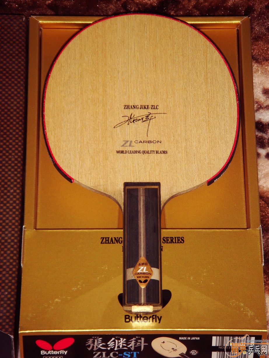 azD9tR6k.jpg