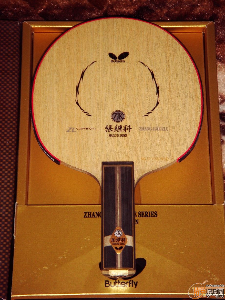 ZR2Tb7b9.jpg